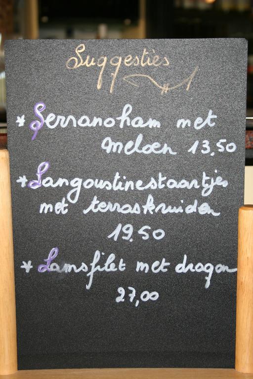 Sint-Laureins Hotell Westende Eksteriør bilde